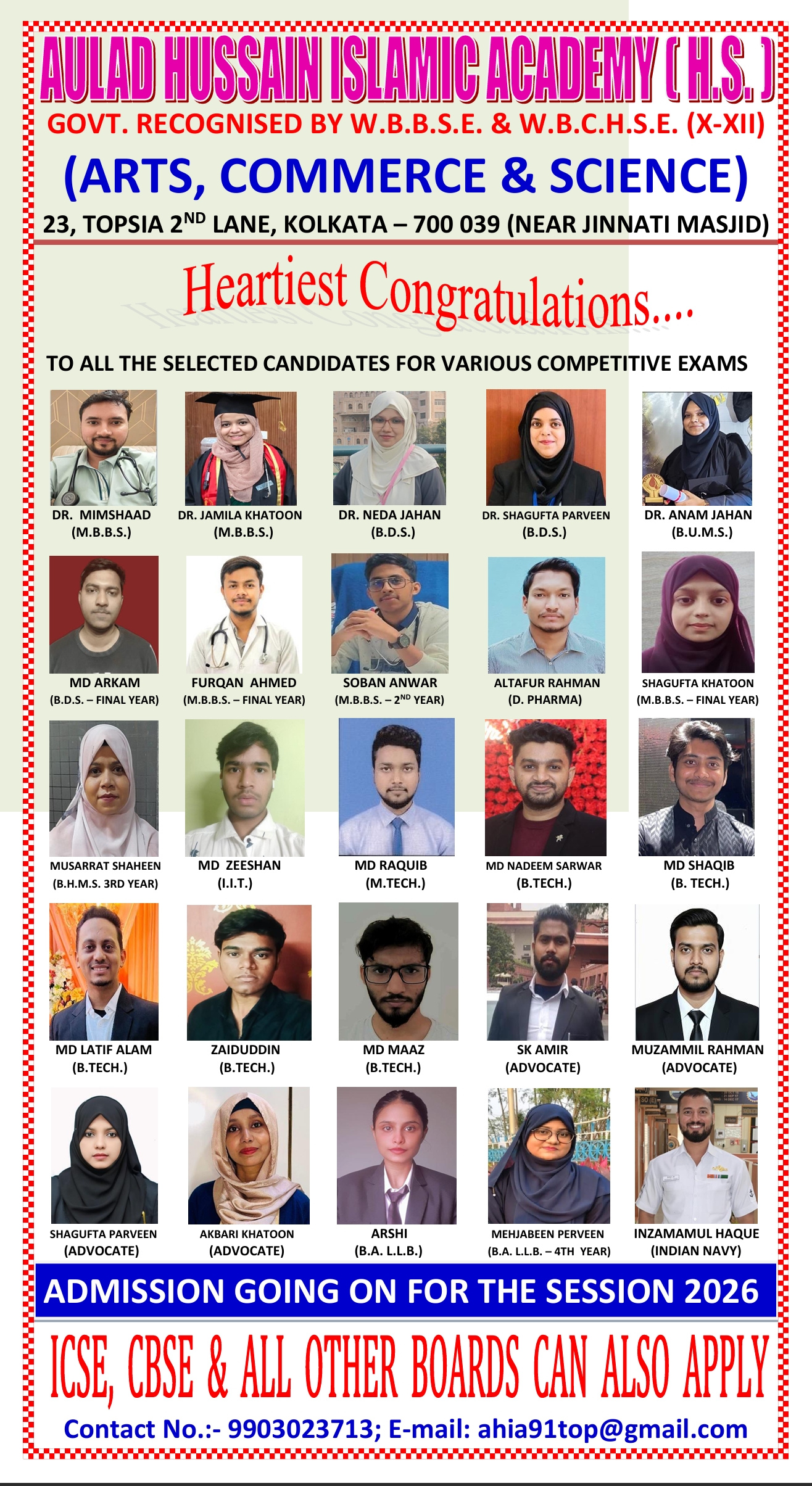 Aulad Hussain Islamic Academy Achievers Poster