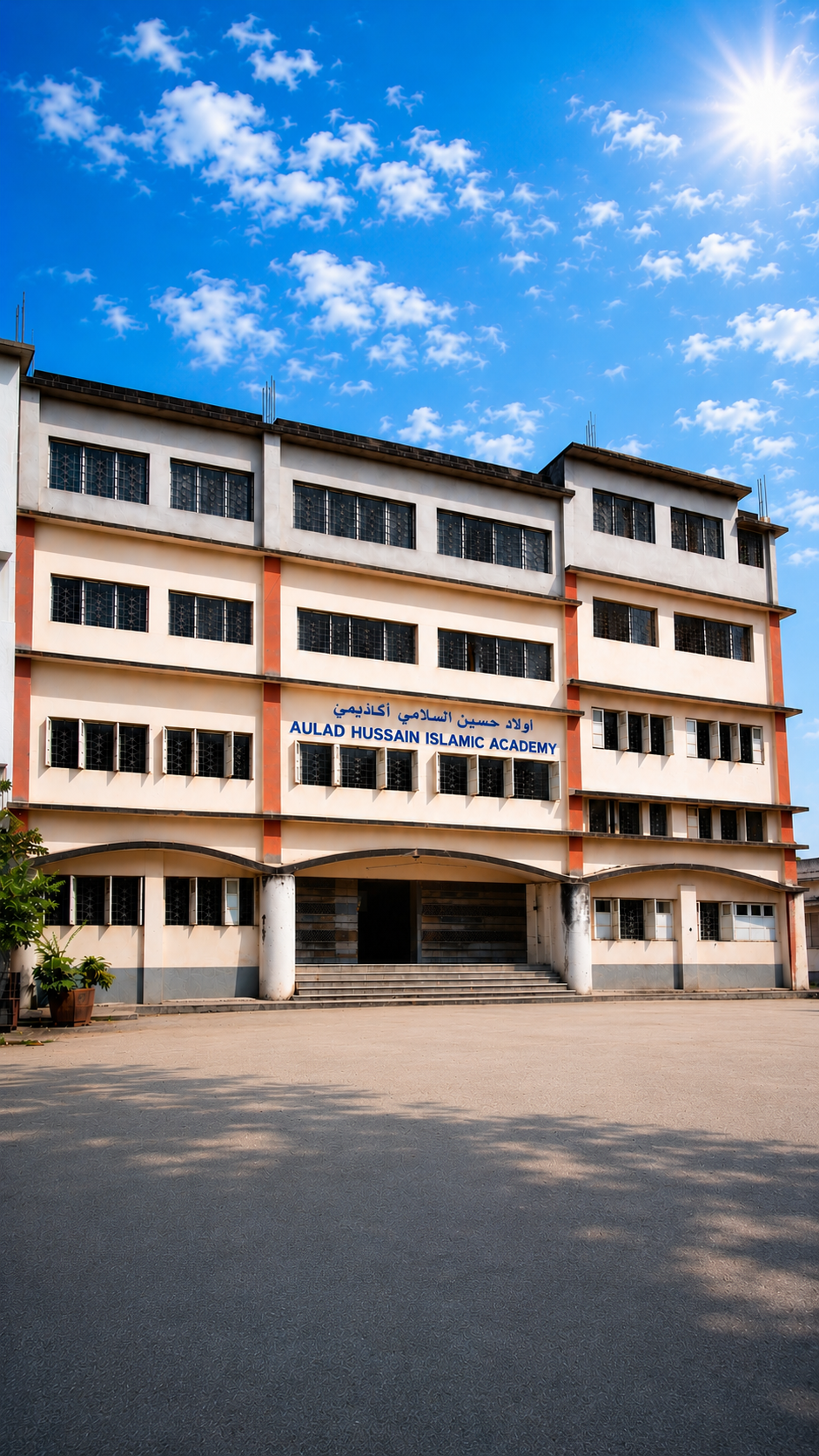 School Campus