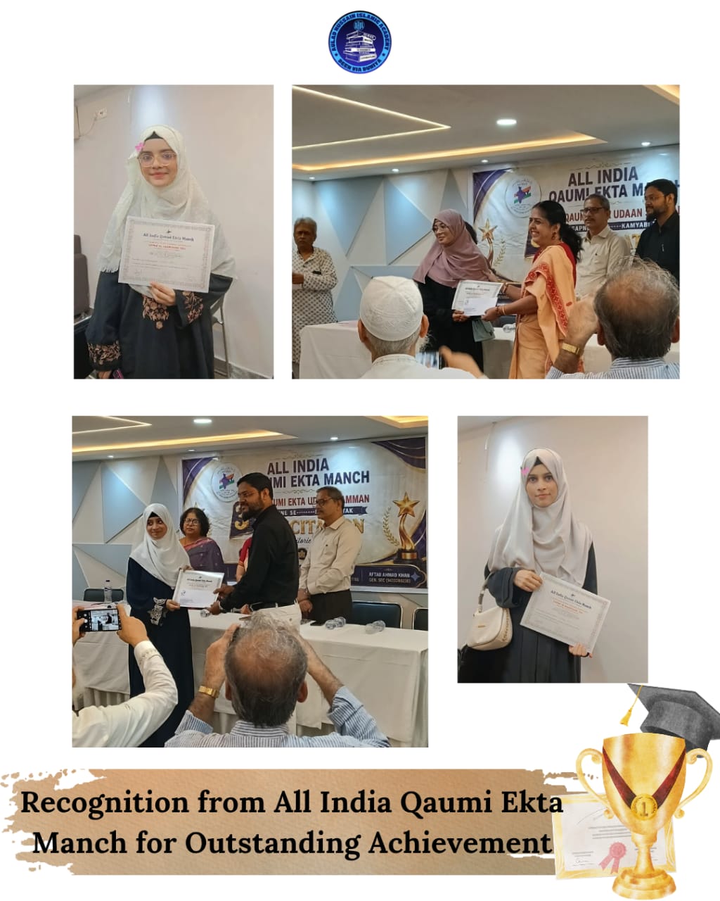 All India Qaumi Ekta