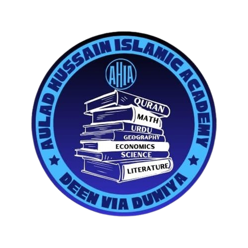 Aulad Hussain Islamic Academy logo