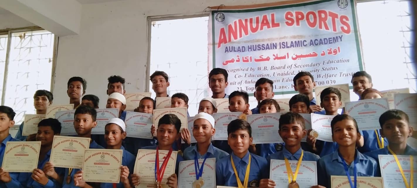 Annual Sports Achievement